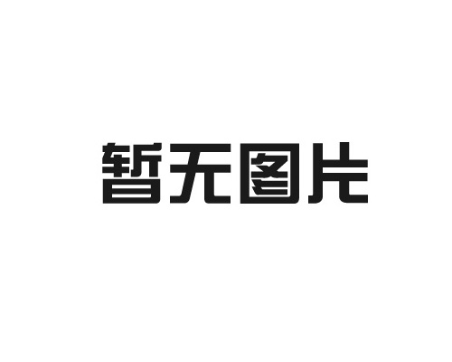 九一看片免费观看做的不止家裝